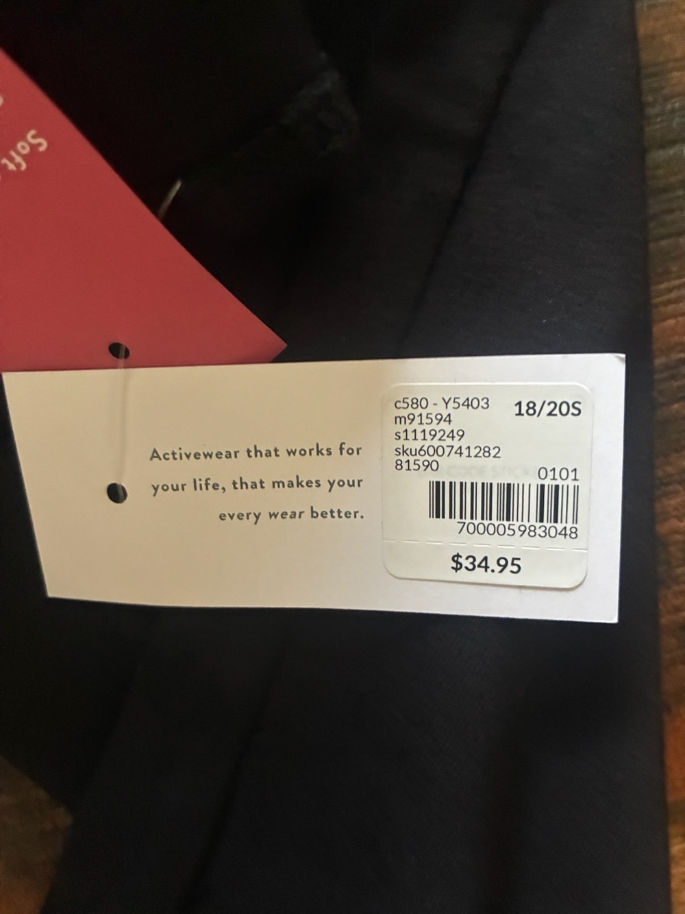 Lane Bryant Livi Black Leggings 18/20S - Picture 4 of 4